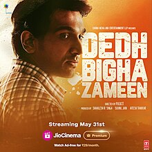 Dedh Bigha Zameen 2024 ORG DVD Rip Full Movie